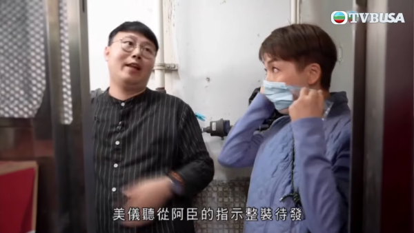 江美仪被曝做善事“拍完即走”？疑被义工数臭3宗罪！亲曝14字霸气反击