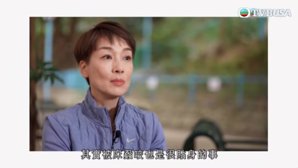 江美仪被曝做善事“拍完即走”?疑被义工数臭3宗罪!亲曝14字霸气反击