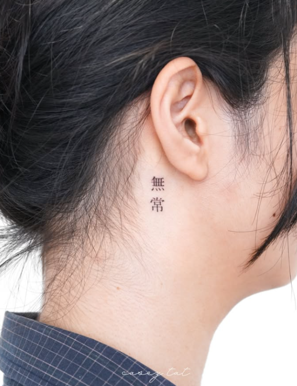 Casey Tattoo 香港紋身推薦（圖片來源︰IG@casey.tat）