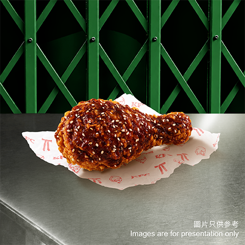 KFC全新金蜜黑椒脆雞系列登場！港式大排檔風味／洋蔥圈回歸