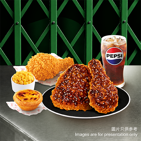 KFC全新金蜜黑椒脆雞系列登場！港式大排檔風味／洋蔥圈回歸