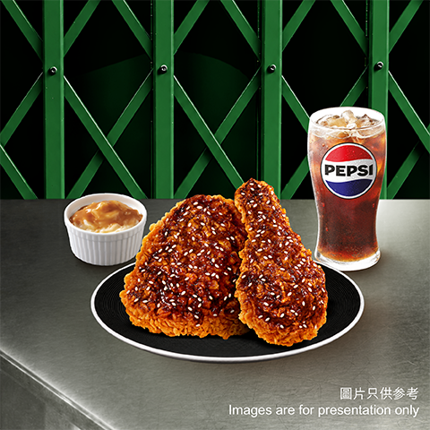 KFC全新金蜜黑椒脆雞系列登場！港式大排檔風味／洋蔥圈回歸