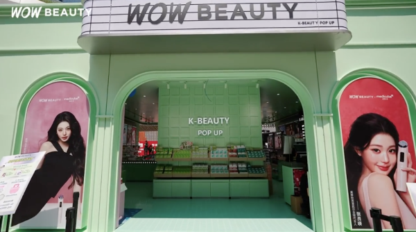 圖片來源:小紅書@WOW COLOUR 深圳福田韓國美妝快閃店!韓星同款/50+冠軍品牌/聖水洞鏟鏟樂