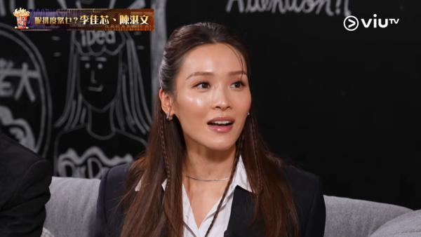 李佳芯離巢後首曝ViuTV與TVB兩台分別！親揭呢一件事最明顯：以前唔得㗎喎