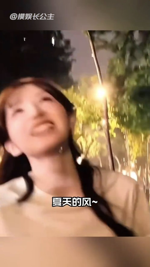 逐玉｜張凌赫田曦薇屢被傳緋聞 網民列5大曖昧線索！慶功宴刻意「裝不熟」反惹猜測