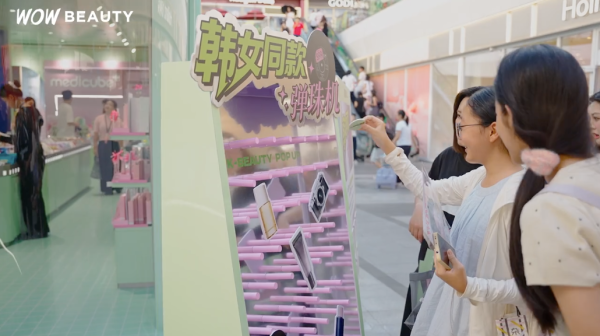 深圳福田韓國美妝快閃店!韓星同款/50+冠軍品牌/聖水洞鏟鏟樂