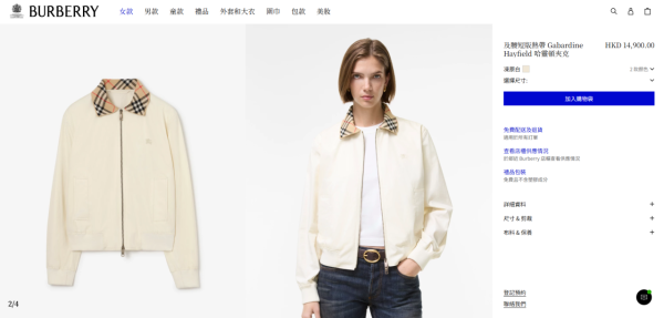 UNIQLO秋冬外套獲讚Burberry平替！3大推介必買 $199起入手 跣水布料、兼具機能性與設計感