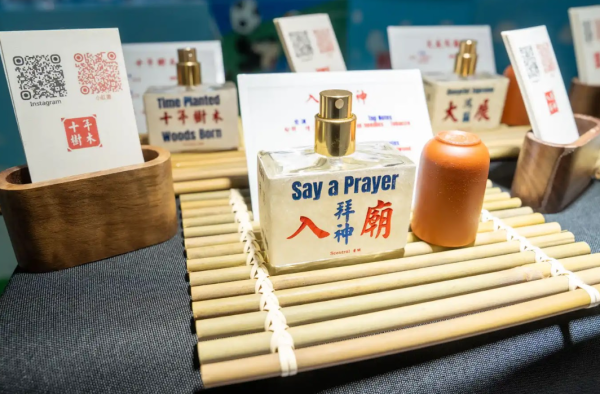 MOKO 新世紀廣場「MOKO 嘩鬼旺聚萬聖夜祭」（相片由相關機構提供）