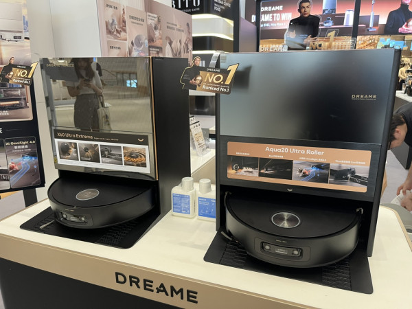 Dreame「智能生活館」展覽登場！家電優惠搶先睇：滿額即減 $600　抽 C 朗獨家球衣、加碼 $9,299 智能洗地機