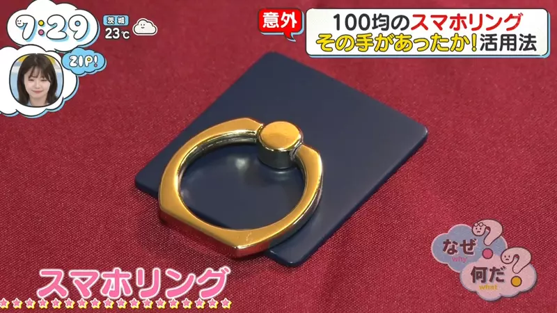 日本节目揭6大生活用品神级隐藏用法！长尾夹竟然可晒枕头 书挡秒变收纳神器