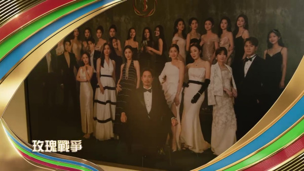 TVB台慶59周年｜重磅晒冷3大台慶劇＋9大綜藝！《玫瑰戰爭》楊茜堯霸氣回歸：「下一個輪到你！」