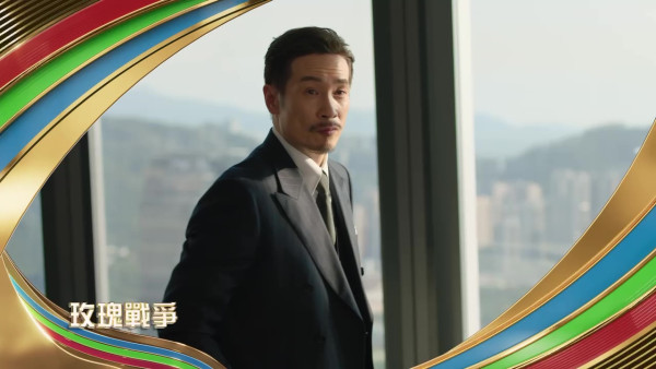 TVB台慶59周年｜重磅晒冷3大台慶劇＋9大綜藝！《玫瑰戰爭》楊茜堯霸氣回歸：「下一個輪到你！」