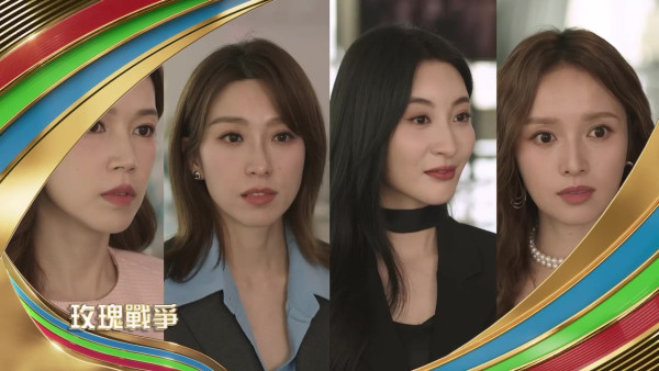 TVB台慶59周年｜重磅晒冷3大台慶劇＋9大綜藝！《玫瑰戰爭》楊茜堯霸氣回歸：「下一個輪到你！」