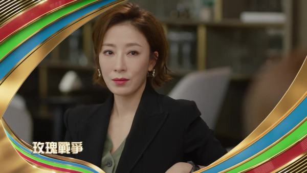 TVB台慶59周年｜重磅晒冷3大台慶劇＋9大綜藝！《玫瑰戰爭》楊茜堯霸氣回歸：「下一個輪到你！」