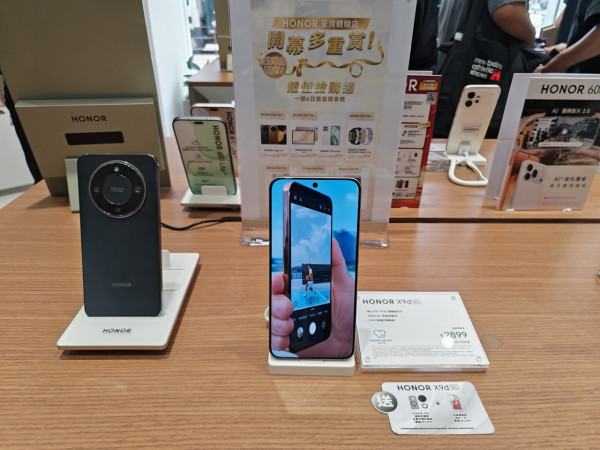 HONOR荃灣店開幕優惠！Magic V3摺機$5,999、投影機$899【附6日期間限定筍貨時間表】