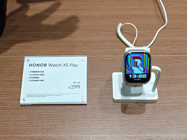 HONOR荃灣店開幕優惠！Magic V3摺機$5,999、投影機$899【附6日期間限定筍貨時間表】