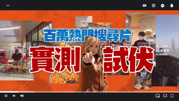 TVB台慶59周年｜杜如風相隔9年回歸翡翠台！《跟風旅行團》飛首爾Fact Check免交智商稅
