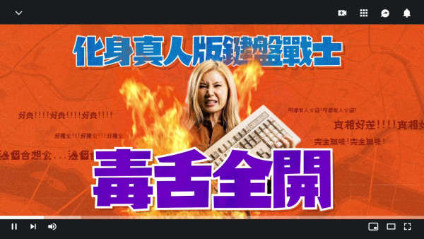 TVB台慶59周年｜杜如風相隔9年回歸翡翠台！《跟風旅行團》飛首爾Fact Check免交智商稅