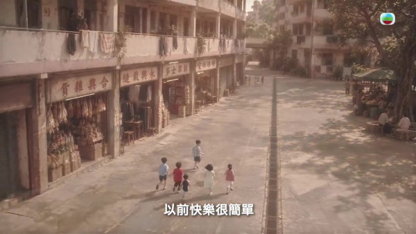TVB台慶59周年「TVB 與你行得更近，走得更遠」宣傳片引爆港人集體回憶