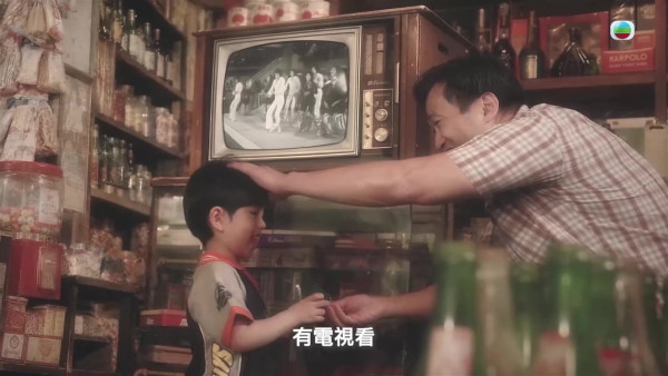 TVB台慶59周年「TVB 與你行得更近，走得更遠」宣傳片引爆港人集體回憶