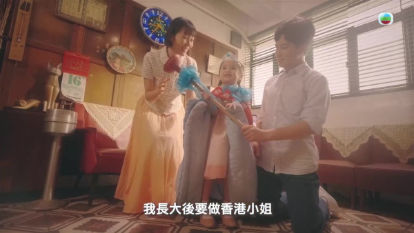TVB台慶59周年「TVB 與你行得更近，走得更遠」宣傳片引爆港人集體回憶