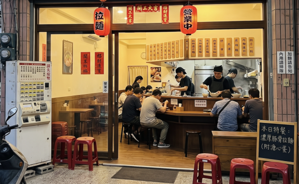 台中知名拉麵店驚爆針孔偷拍案！ 男員工涉垃圾桶鑽窿藏針孔偷拍  涉案影片多達數十部