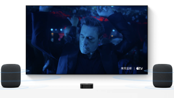 Apple TV 4K 第 4 代香港登場｜A19 晶片配 Siri AI　首支援 4 部 HomePod 環迴聲　HK$2,399、11.13 開售