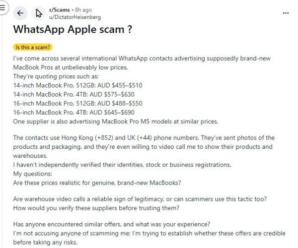 $2,490買到全新MacBook Pro？網民開PO問是否中伏！賣家肯facetime驗貨