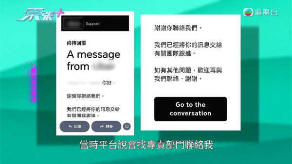 出租车司机拒绝双黄线落客反被打！抱娃男乘客起脚踢面 马路MMA下场竟然是这样