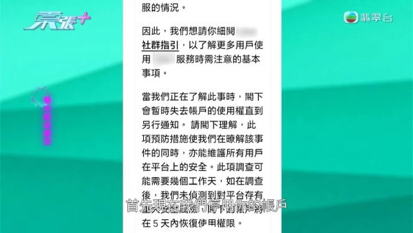 出租车司机拒绝双黄线落客反被打！抱娃男乘客起脚踢面 马路MMA下场竟然是这样