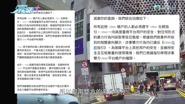 出租车司机拒绝双黄线落客反被打！抱娃男乘客起脚踢面 马路MMA下场竟然是这样