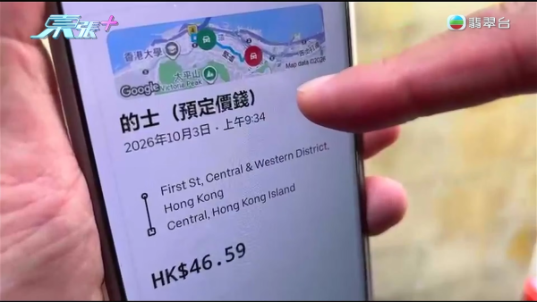 出租车司机拒绝双黄线落客反被打！抱娃男乘客起脚踢面 马路MMA下场竟然是这样