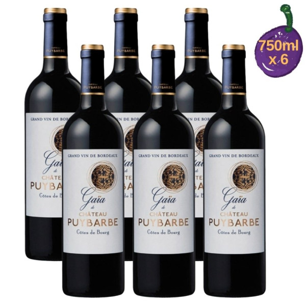 開倉優惠｜名酒開倉低至25折！清酒/威士忌/香檳最平$298起！香格里拉紅酒半價低至$1188