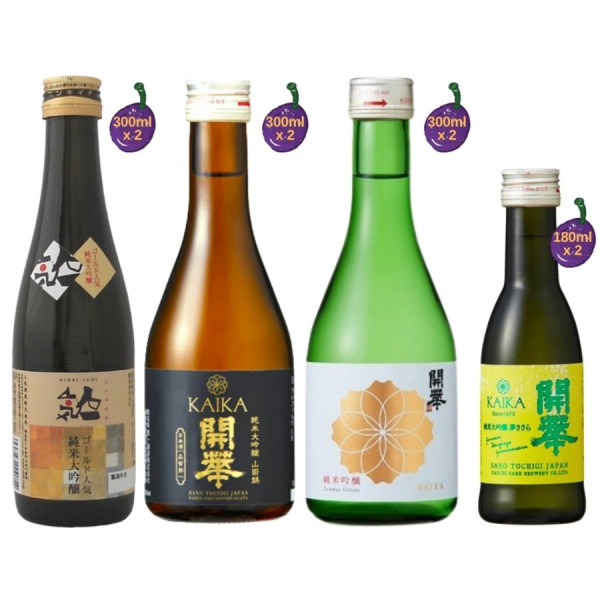 開倉優惠｜名酒開倉低至25折！清酒/威士忌/香檳最平$298起！香格里拉紅酒半價低至$1188