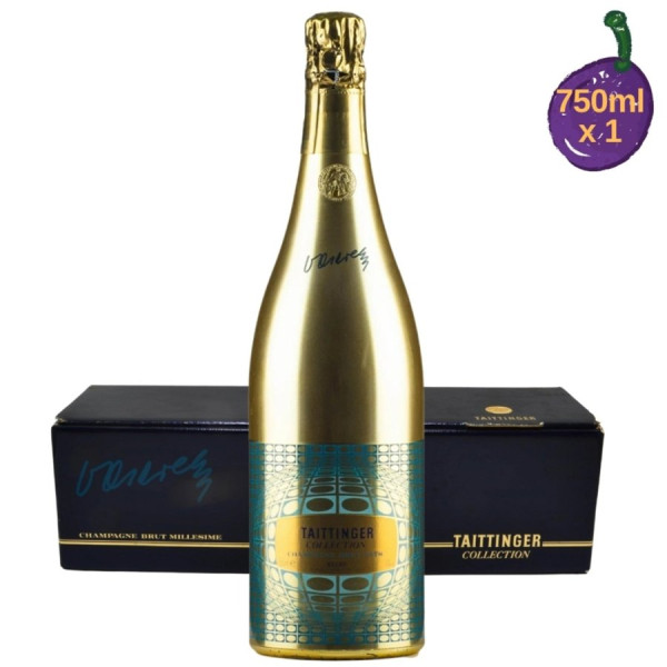 開倉優惠｜名酒開倉低至25折！清酒/威士忌/香檳最平$298起！香格里拉紅酒半價低至$1188