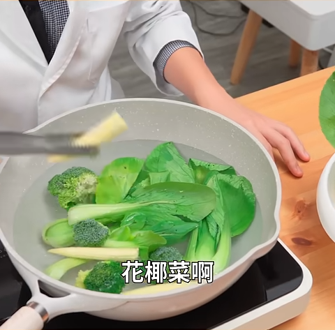 图片来源：YouTube@Cofit x 宋晏仁医师 - 初日医学