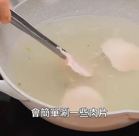 图片来源：YouTube@Cofit x 宋晏仁医师 - 初日医学