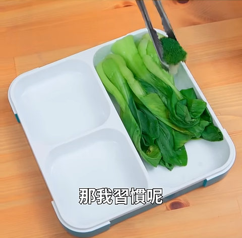 图片来源：YouTube@Cofit x 宋晏仁医师 - 初日医学