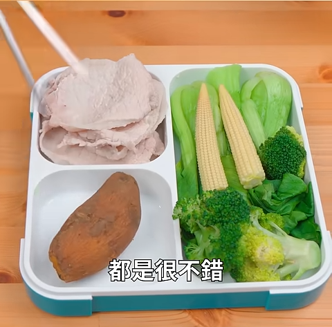 图片来源：YouTube@Cofit x 宋晏仁医师 - 初日医学