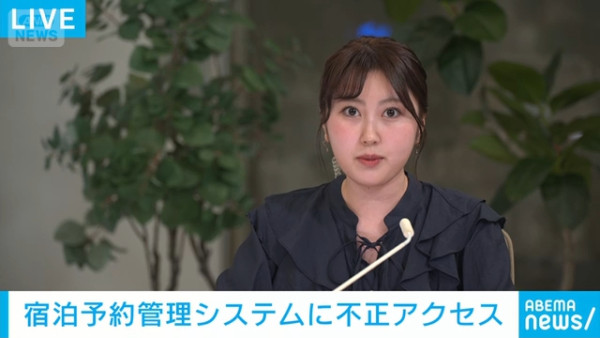 圖片來源:ANN NEWS 圖片來源:ANN NEWS
