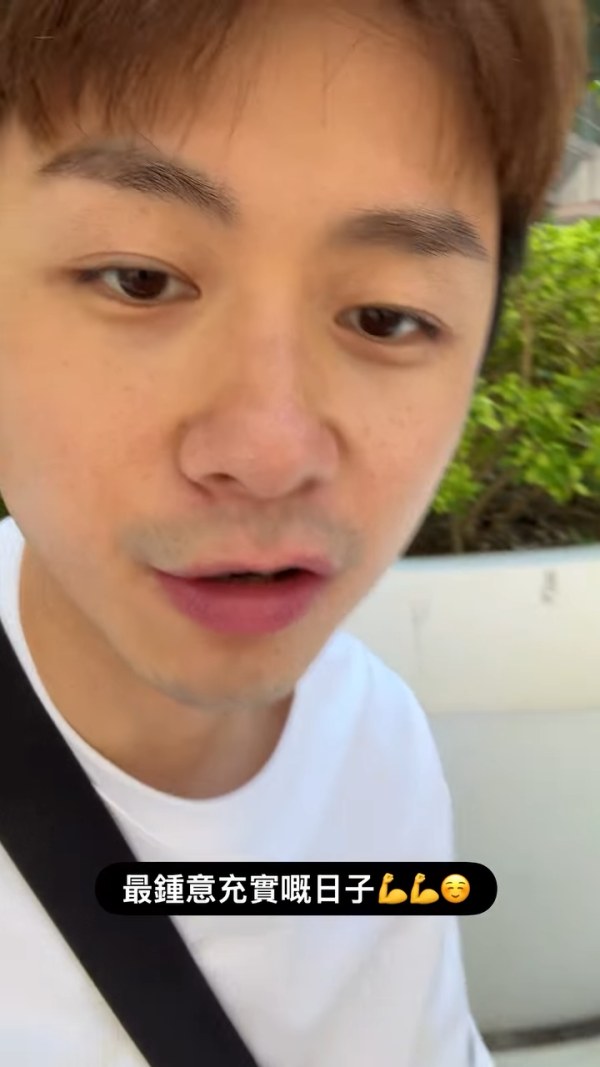 《愛回家》男藝人放下身段街邊捱飯盒！冇劇拍轉行副業賺錢：最鍾意充實嘅日子