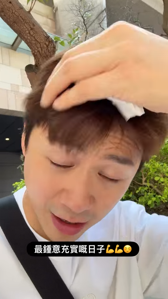《愛回家》男藝人放下身段街邊捱飯盒！冇劇拍轉行副業賺錢：最鍾意充實嘅日子