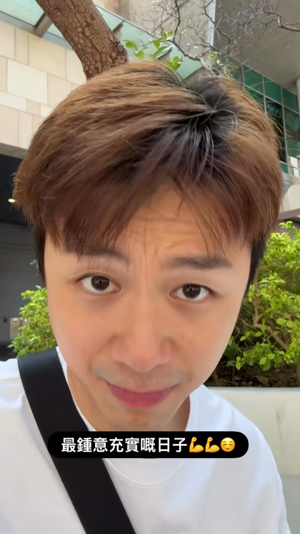 《愛回家》男藝人放下身段街邊捱飯盒！冇劇拍轉行副業賺錢：最鍾意充實嘅日子