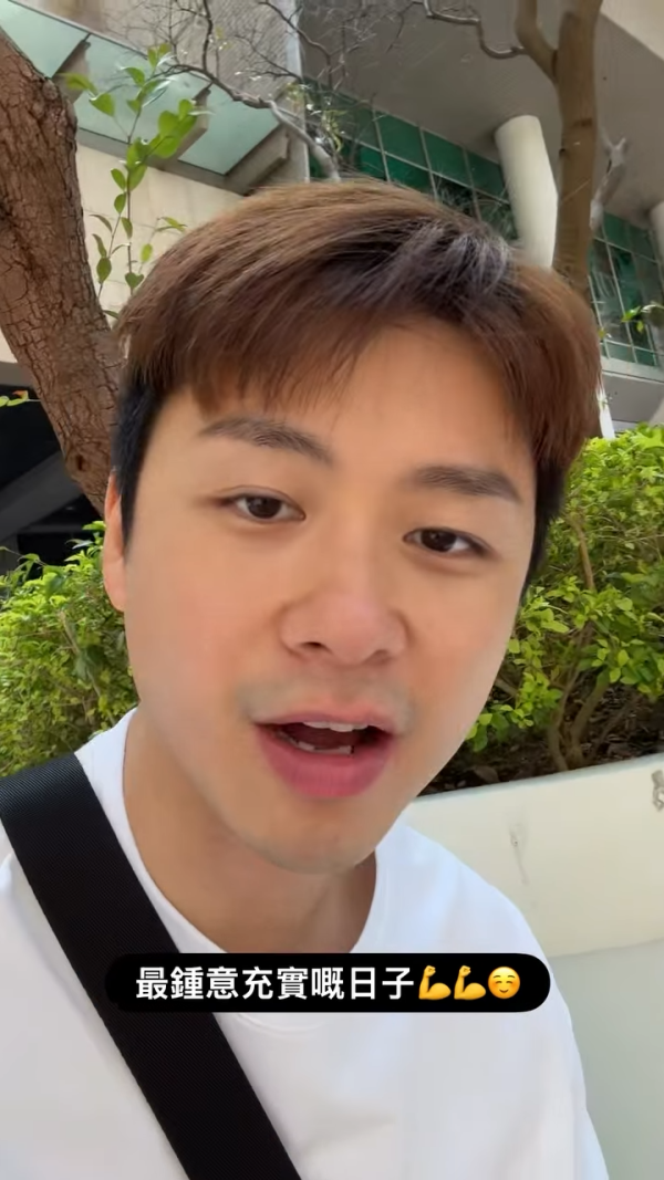 《愛回家》男藝人放下身段街邊捱飯盒！冇劇拍轉行副業賺錢：最鍾意充實嘅日子