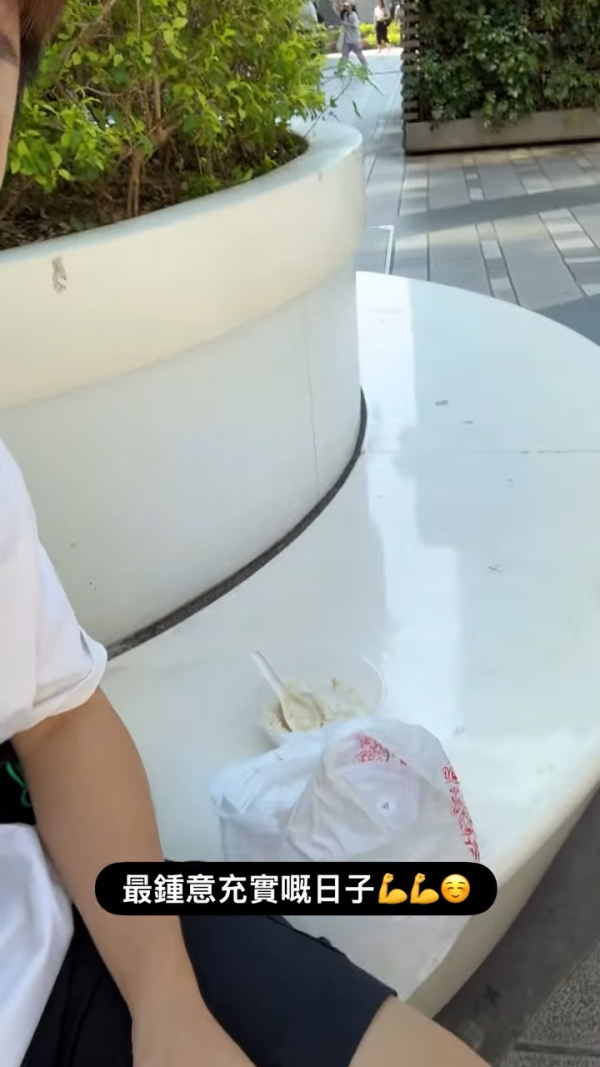 《愛回家》男藝人放下身段街邊捱飯盒！冇劇拍轉行副業賺錢：最鍾意充實嘅日子