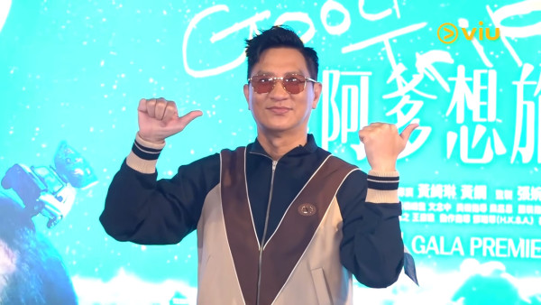 蒙嘉慧首映礼突然爆粗“人家X呀”惹全场哗然！片段疯传张家辉神级反应一句化解
