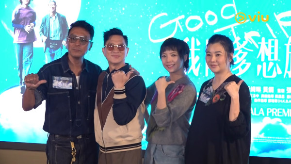 蒙嘉慧首映礼突然爆粗“人家X呀”惹全场哗然！片段疯传张家辉神级反应一句化解