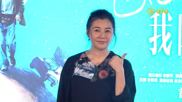 蒙嘉慧首映礼突然爆粗“人家X呀”惹全场哗然!片段疯传张家辉神级反应一句化解