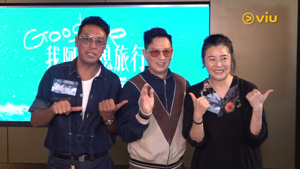蒙嘉慧首映礼突然爆粗“人家X呀”惹全场哗然!片段疯传张家辉神级反应一句化解