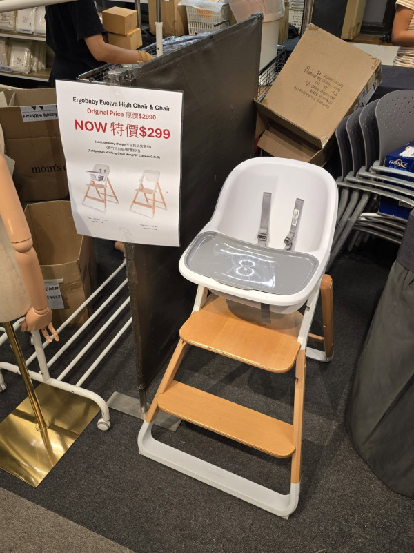 开仓优惠｜尖沙咀名牌婴童服饰及用品展！秋冬童装返校鞋$100、婴儿尿片/衣被/食品/玩具$69起
